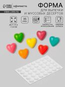 белый