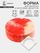 белый