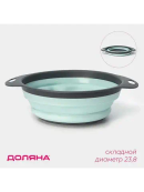 бирюзовый