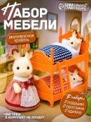 коричневый
