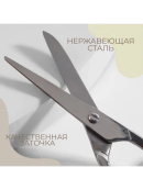 серебристый