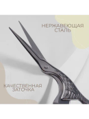 серебристый