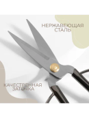 серебристый