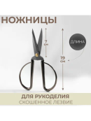 серебристый