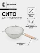 серый, серебристый