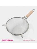 серебристый