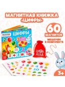 разноцветный