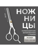 серебристый, золотистый