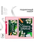 розовый