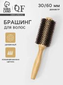 бежевый