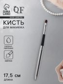 серебристый