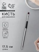 серебристый