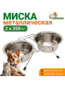 серебристый