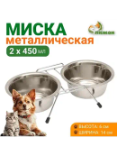 серебристый