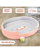 бежевый, серый