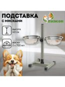 серебристый