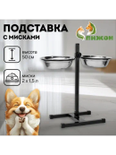 черный