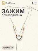 золотистый