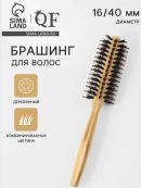 бежевый