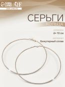 золотистый