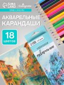 микс