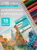 микс