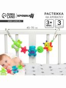 разноцветный