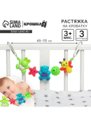 разноцветный