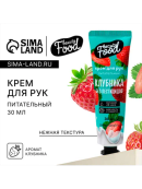 белый