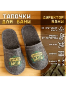 разноцветный, коричневый