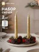золотистый