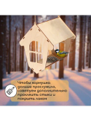 бежевый