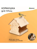 бежевый