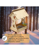 бежевый