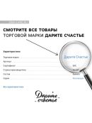 микс