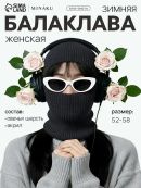 серый
