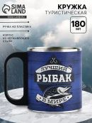 синий