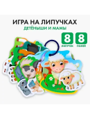 разноцветный
