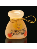 бежевый, разноцветный