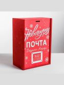 красный, белый