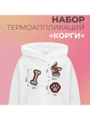 разноцветный
