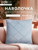 серый