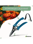 синий