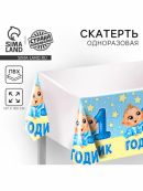 голубой, белый
