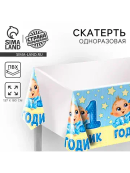 белый, голубой