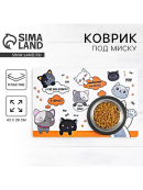белый