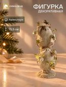 бежевый