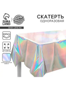 серебристый