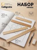 микс