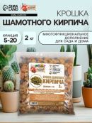 коричневый, серый